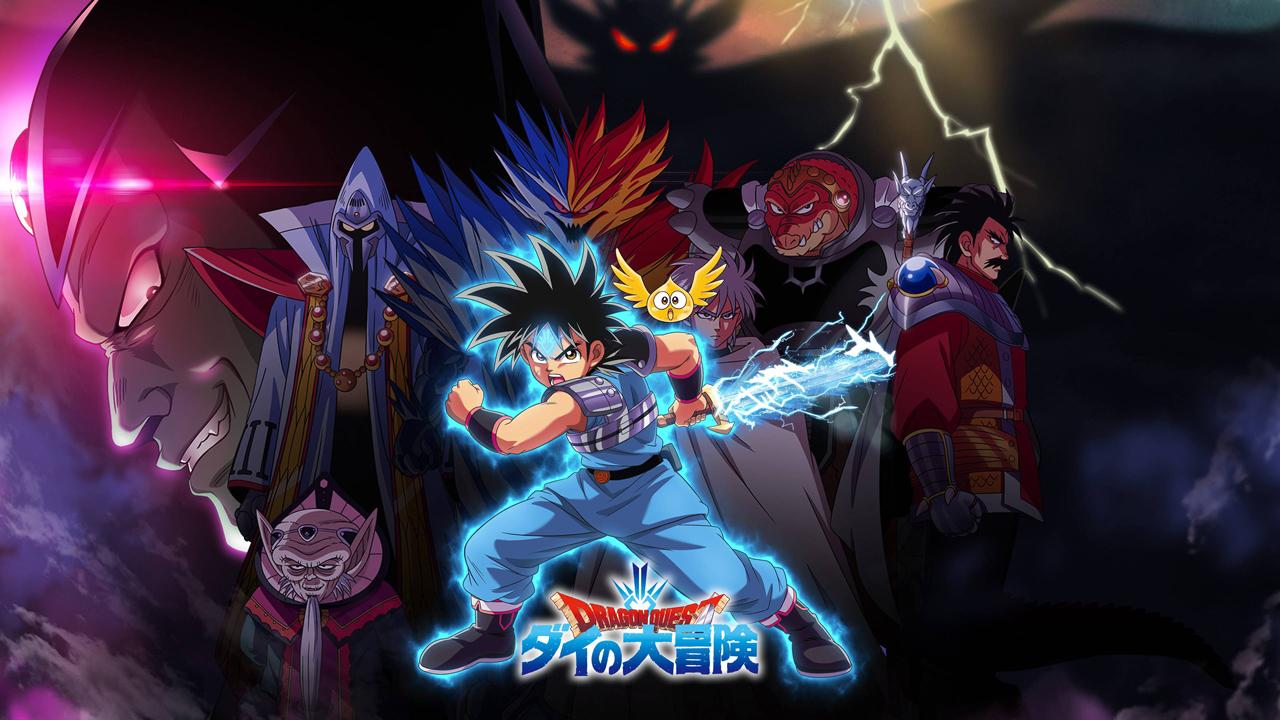 مشاهدة انمي Dragon Quest: Dai no Daibouken الحلقة 63 الثالثة والستون مترجمة