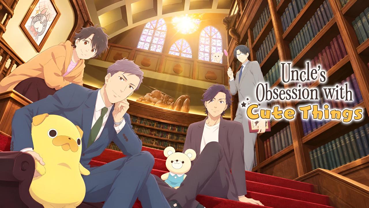 مشاهدة انمي Ojisan wa Kawaii Mono ga Osuki. الحلقة 1 الاولي مترجمة HD