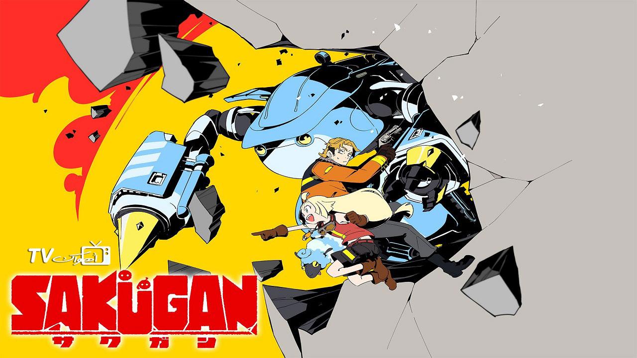 مشاهدة انمي Sakugan الحلقة 9 مترجمة